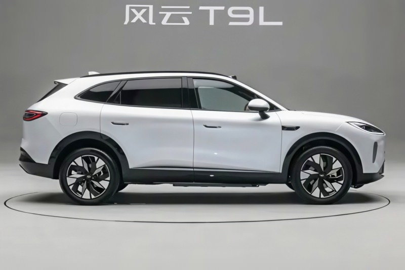 2026 Chery Fulwin T9L